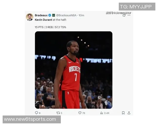 杜兰特自信满满称应全中18投队友教练对连败感到不满