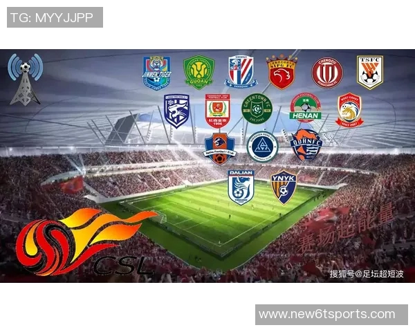 中超联赛第30轮精彩对决即将开启武汉三镇迎战山东泰山全力争胜 中超联赛第30轮精彩对决即将开启武汉三镇迎战山东泰山全力争胜