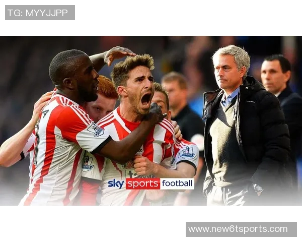 桑德兰历史性胜利终结穆里尼奥主场不败纪录引发热议