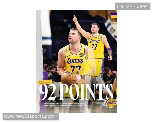 东契奇湖人单节20分成就再创新高追平传奇球星并列队史第二 东契奇湖人单节20分成就再创新高追平传奇球星并列队史第二