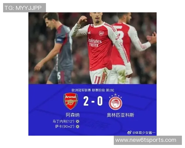 奥林匹亚科斯主帅称阿森纳实力更强我们有信心迎战强敌