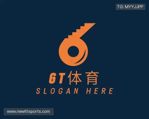 解读6t体育