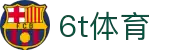 6t体育(中国)官方网站-6TSPORTS